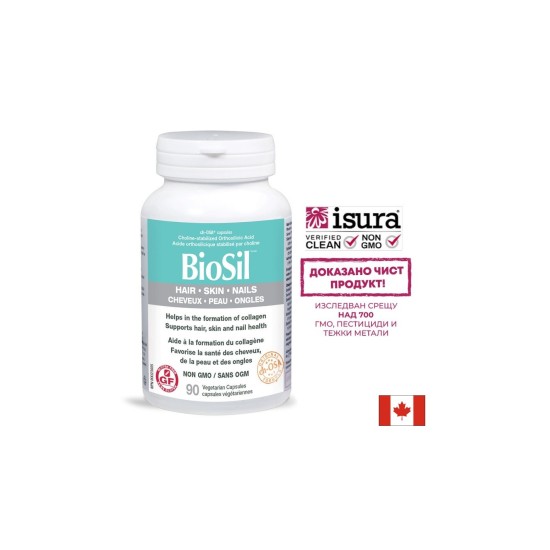 BioSil™ Hair, Skin & Nails/  Коса, кожа и нокти x 90 капсули Natural Factors