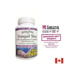 Stress-Relax® Tranquil Sleep х 60 дъвчащи таблетки (при безсъние и стрес) Natural Factors