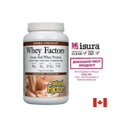Whey Factors® Grass Fed Whey Protein - Суроватъчен протеин изолат с вкус на шоколад, 1 kg прах Natural Factors