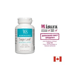 Sage Leaf WomenSense®/ Салвия/ Градински чай (лист) 350 mg х 60 капсули Natural Factors