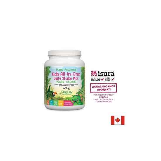 Веган протеин за деца - С органик плодове, зеленчуци и билки - С вкус на шоколад, 460 g Natural Factors