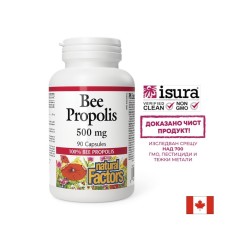Bee Propolis / Прополис 500 mg х 90 капсули Natural Factors