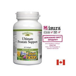 Ultimate Prostate Support/ Комплексна грижа за простата х 60 софтгел капсули Natural Factors