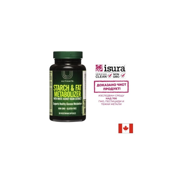 Ultimate™ Starch & Fat Metabolizer Natural Factors
