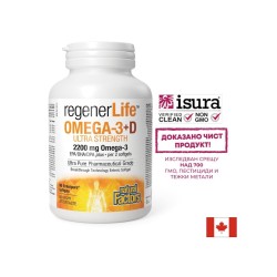 Омега-3 (ЕРА DHA 680335) + Витамин D3 500 IU  - RegenerLife™, 90 софтгел капсули Natural Factors