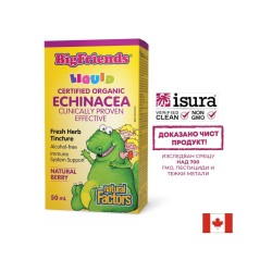 Ехинацея BigFriends® – Имунна подкрепа за деца и възрастни, 1000 mg, 50 ml