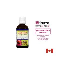 При вирусни инфекции - Анти-вирал - имуноукрепваща билкова тинктура, 50 ml Natural Factors