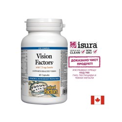 Vision Factors Формула за силно зрение, 60 капсули Natural Factors