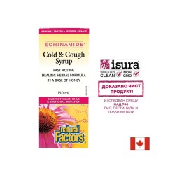 Echinamide® Cold & Cough Syrup/ Сироп при кашлица и настинка х 150 ml Natural Factors