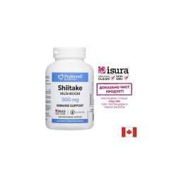 Шийтаке – Имунна защита и жизнен тонус, 500 mg, 120 веган капсули