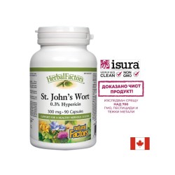 St. John`s Wort/ Жълт кантарион 300 mg х 90 капсули Natural Factors