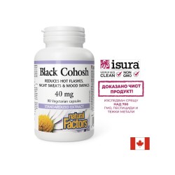 Black Cohosh/ Гроздовиден ресник 40 mg х 90 капсули Natural Factors