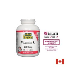 Витамин С 1000 mg и Биофлавони - Имунитет, 210 таблетки (с удължено освобождаване) Natural Factors