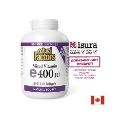 Витамин Е 400 IU (токофероли микс) - Антиоксидантна защита, 240 софтгел капсули Natural Factors