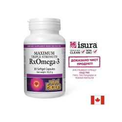 Рибено масло RxOmega-3 Maximum – 900 mg EPA-DHA, 30 софтгел капсули