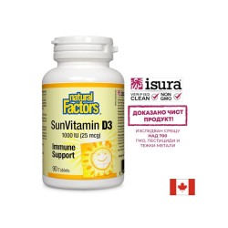 Vitamin D3/ Витамин D3 1000 IU, 90 таблетки Natural Factors