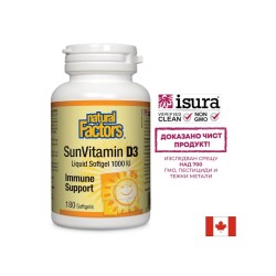 SunVitamin D3 1000 IU, Витамин D3 1000 IU, 180 софтгел капсули Natural Factors