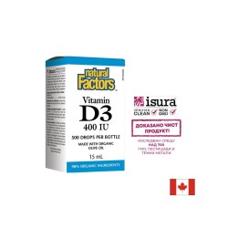 Vitamin D3/ Витамин D3 400 IU x 15 ml/ 500 дози Natural Factors