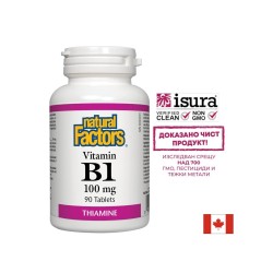 Vitamin B1/ Витамин В1 100 mg х 90 таблетки Natural Factors