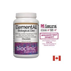 Елементна диета - ElementAll Biological Diet с вкус на шоколад, 1404 g прах Natural Factors