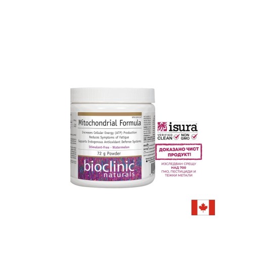Mitochondrial Formula/ Митохондриална формула 72 g пудра х 30 дози Natural Factors