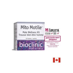 Mito Motile™ Male Wellness Kit - Фертилитет формула за мъже, 30 пакетчета Natural Factors