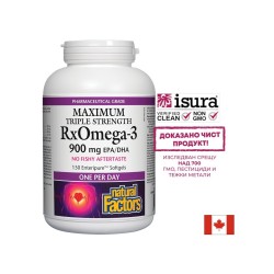 RxOmega-3 Maximum Triple Strength / Рибено масло, 1425 mg (900 mg EPA/DHA)х 150 софтгел капсули Natural Factors