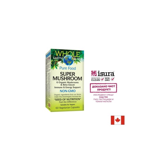 Super Mushroom Whole earth & sea® х 60 капсули Natural Factors