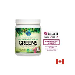 Whole Earth & Sea - 100% ферментирали органик растителни храни, с тропически вкус х 390 g пудра Natural Factors