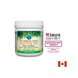 Soothe Me™ Power-up Mixer™ Whole Earth & Sea®/ Формула с куркума, джинджифил, канела, кардамон x 125 g пудра/ 25 дози Natural Factors