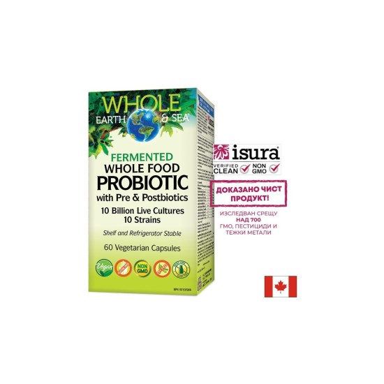 Пробиотик + пребиотик и постбиотик от ферментирали храни, 10 млрд. живи култури от 10 щама, 60 капсули Natural Factors
