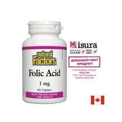 Folic Acid/ Фолиева киселина 1 mg х 90 таблетки Natural Factors