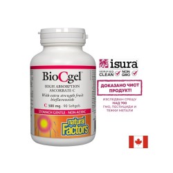 Vitamin C BioCgel™/ Витамин С 500 mg (калциев аскорбат) х 90 софтгел капсули Natural Factors