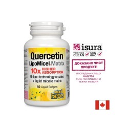 Quercetin LipoMicel Matrix 10 X Higher Absorption/ Кверцетин 250 mg x 60 софтгел капсули Natural Factors