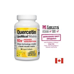 Quercetin LipoMicel Matrix 10 X Higher Absorption / Кверцетин, 250 mg, 30 софтгел капсули Natural Factors