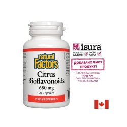 Citrus Bioflavonoids/ Цитрусови Биофлавоноиди + Хесперидин х 90 капсули Natural Factors
