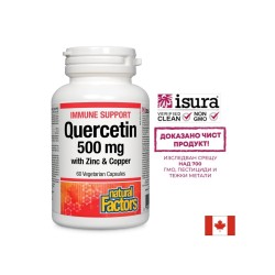 Immune Support Quercetin with Zinc & Copper / Кверцетин с цинк и мед, 60 капсули Natural Factors