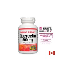 Immune Support Quercetin / Кверцетин 500 mg х 60 капсули Natural Factors