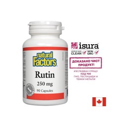 Rutin/ Рутин 250 mg х 90 капсули Natural Factors