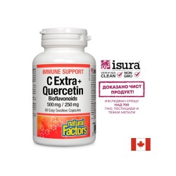 Immune Support C Extra + Quercetin Bioflavonoids x 60 капсули Natural Factors