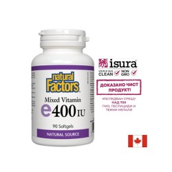 Vitamin E/ Витамин Е (токофероли микс) х 90 софтгел капсули Natural Factors