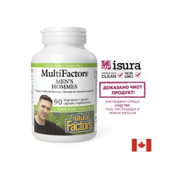Витамини и Минерали за Мъже MultiFactors, 90 V капсули Natural Factors