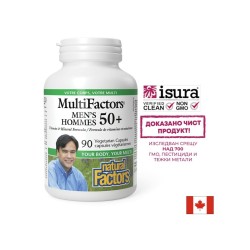 Витамини и Минерали за Мъже 50+ MultiFactors, 90 V капсули Natural Factors
