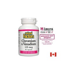 Chromium & Vanadium/ Хром & Ванадий х 90 капсули Natural Factors