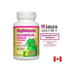 Magnesium Citrate Big Friends - Магнезий (цитрат) за деца 50 mg, 60 дъвчащи таблетки с вкус на дъвка Natural Factors