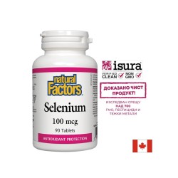 Selenium/ Селен 100 mcg x 90 таблетки Natural Factors