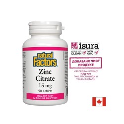 Zinc Citrate/ Цинк (цитрат) 15 mg x 90 таблетки Natural Factors