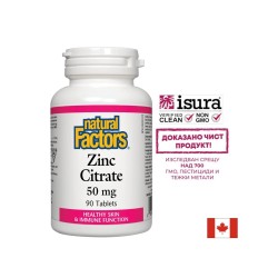 Zinc Citrate / Цинк (цитрат) 50 mg х 90 таблетки Natural Factors