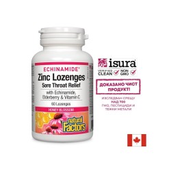Echinamide® / Цинк, ехинацея, витамин С и черен бъз, 60 таблетки за смучене с вкус на цветен мед Natural Factors