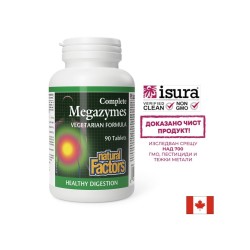 Растителни храносмилателни ензими - Complete Megazymes, 90 таблетки